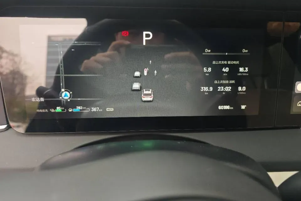 2021 Li ONE Range Extended 131HP REEV 40.5KWH,autocango,china used car exporter,china ev exporter,chinese used car exporter,chinese used ev exporter