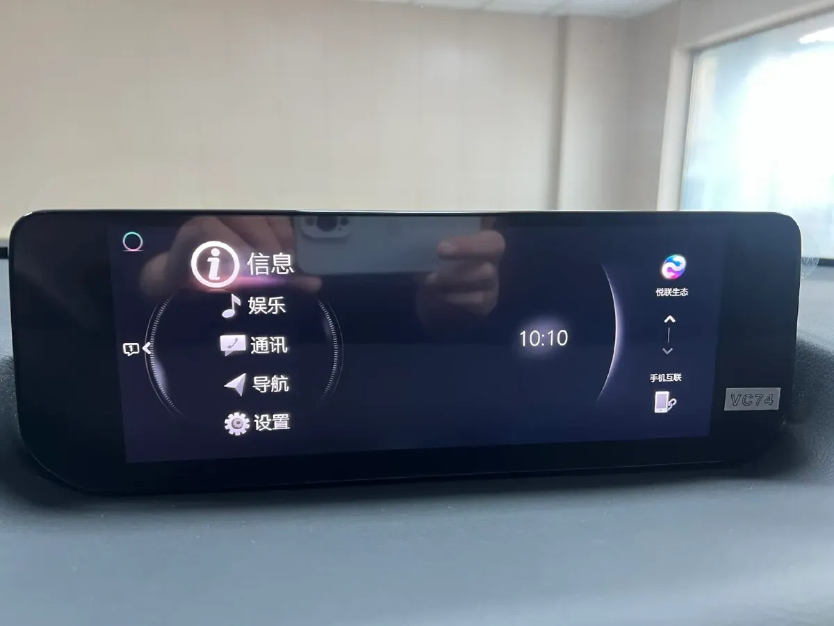 2023 Mazda CX-50 2.0L 155HP L4 6AT,autocango,china used car exporter,china ev exporter,chinese used car exporter,chinese used ev exporter