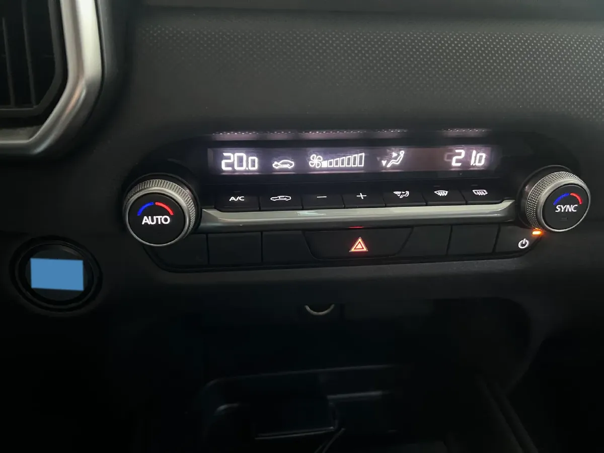 2023 Mazda CX-50 2.0L 155HP L4 6AT,autocango,china used car exporter,china ev exporter,chinese used car exporter,chinese used ev exporter