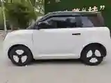 2023 ChangAn QiYuan Lumin BEV 17.65KWH