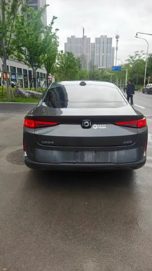 2024 Deepal SL03 1.5L 95HP L4 REEV 18.99KWH,autocango,china used car exporter,china ev exporter,chinese used car exporter,chinese used ev exporter