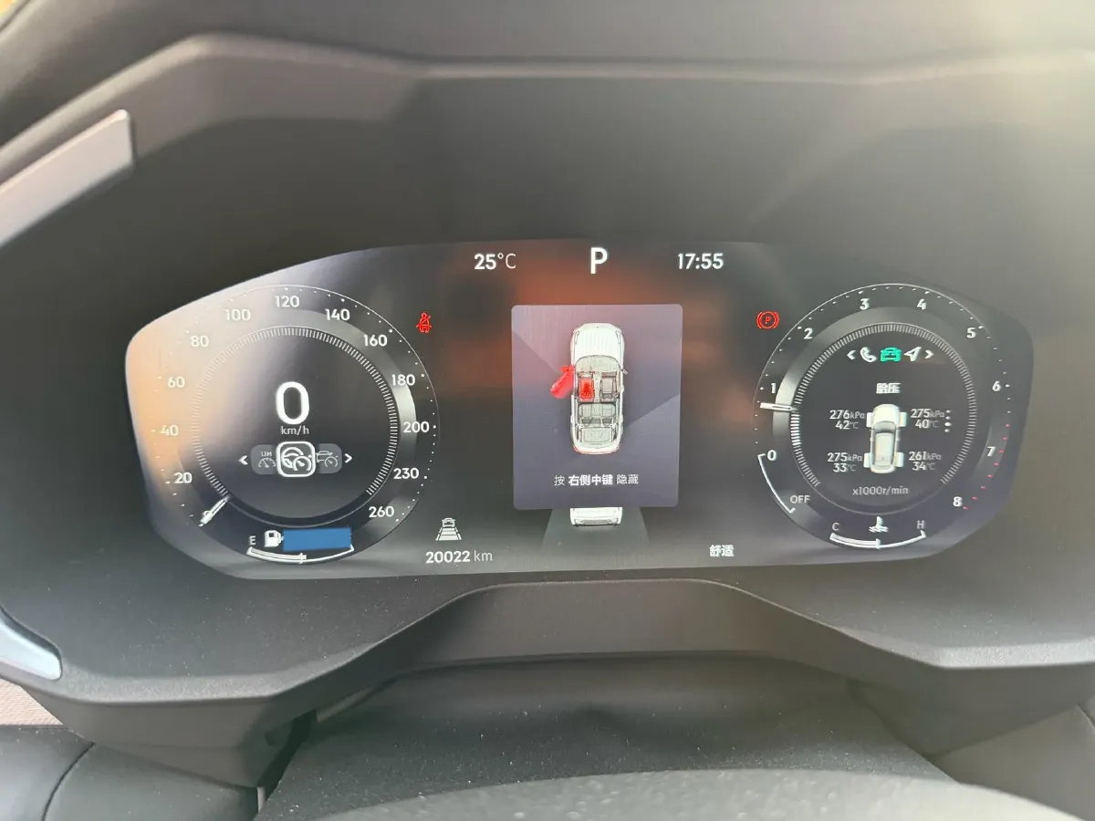 2023 DongFeng Forthing S60 EV BEV 57.2KWH,autocango,china used car exporter,china ev exporter,chinese used car exporter,chinese used ev exporter