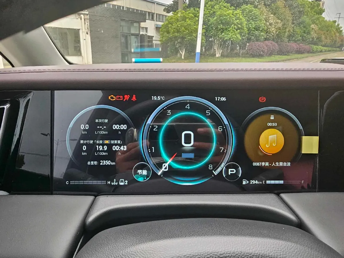 2024 GAC Trumpchi M8 2.0T 252HP L4 8AT,autocango,china used car exporter,china ev exporter,chinese used car exporter,chinese used ev exporter