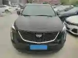 2022 Cadillac XT4 2.0T 237HP L4 9AT