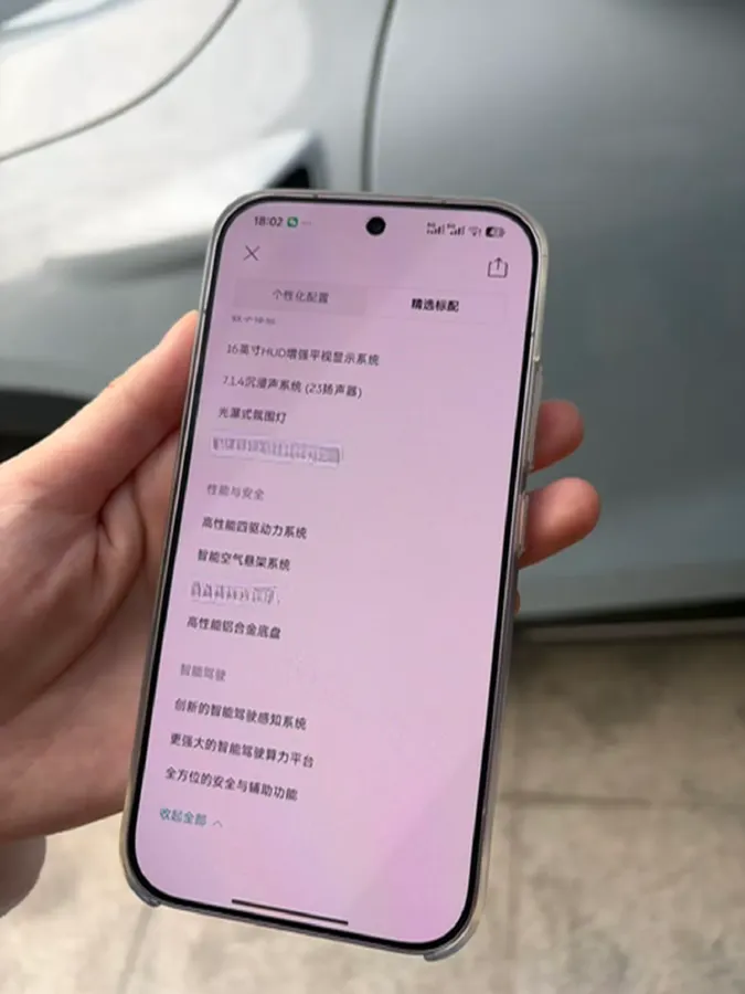 2023 Kede DiYa 2.0T 202HP L4 6AT,autocango,china used car exporter,china ev exporter,chinese used car exporter,chinese used ev exporter