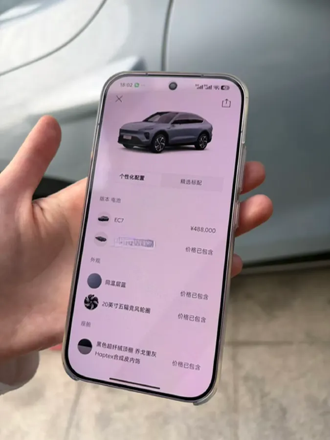 2023 Kede DiYa 2.0T 202HP L4 6AT,autocango,china used car exporter,china ev exporter,chinese used car exporter,chinese used ev exporter