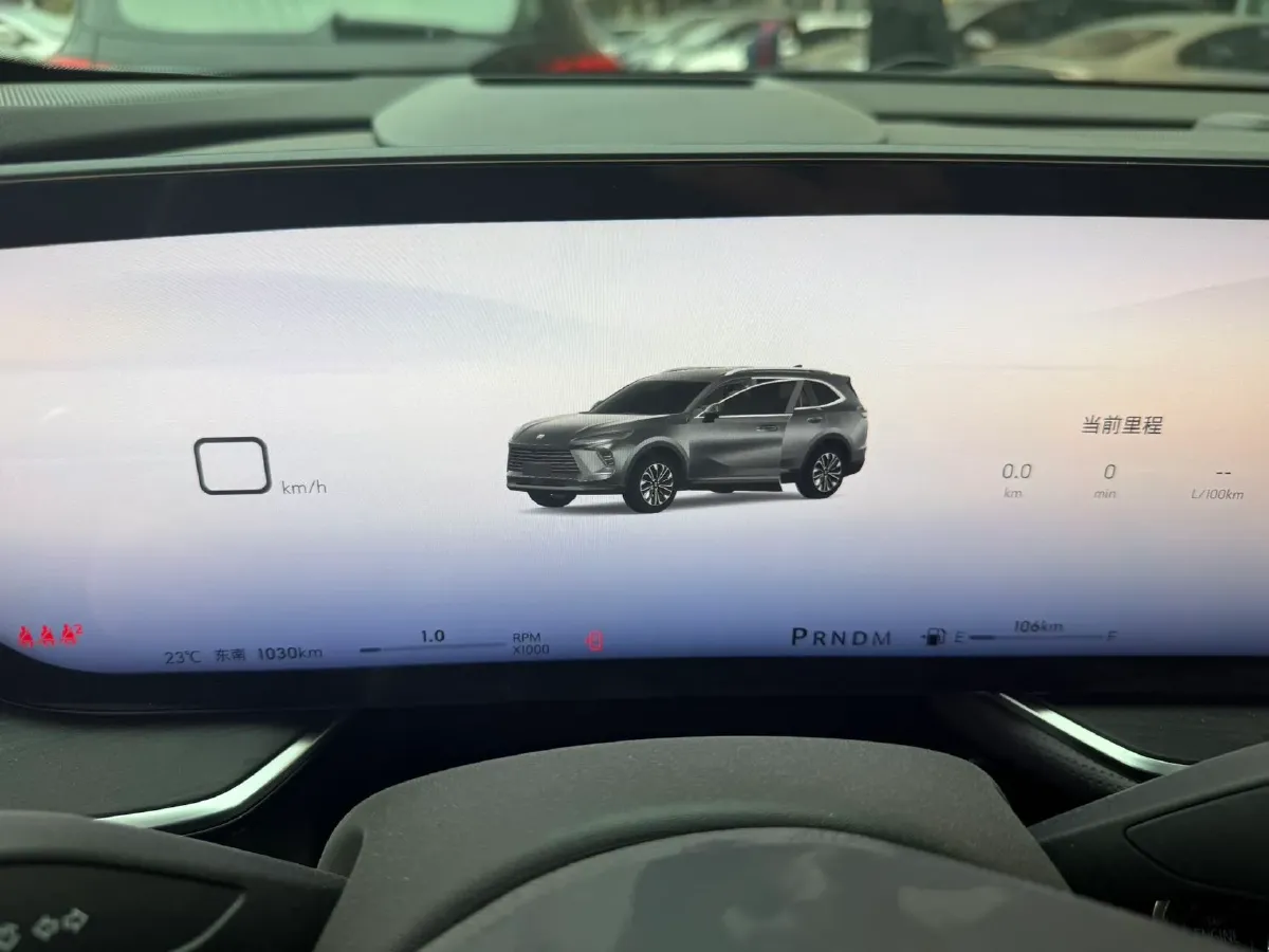 2026 Buick EnvisionPlus 2.0T 237HP L4 9AT,autocango,china used car exporter,china ev exporter,chinese used car exporter,chinese used ev exporter