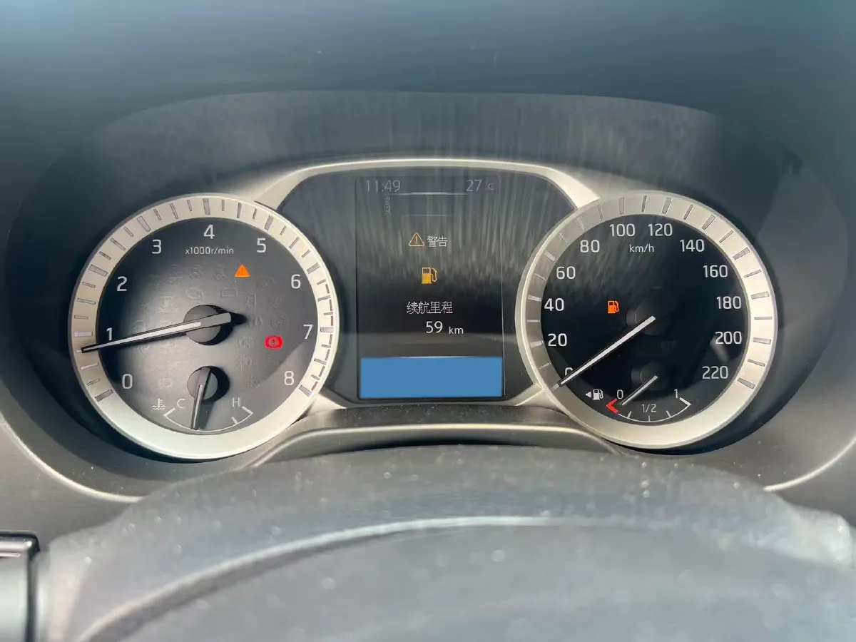 2020 Nissan Terra 2.5L 193HP L4 7AT,autocango,china used car exporter,china ev exporter,chinese used car exporter,chinese used ev exporter