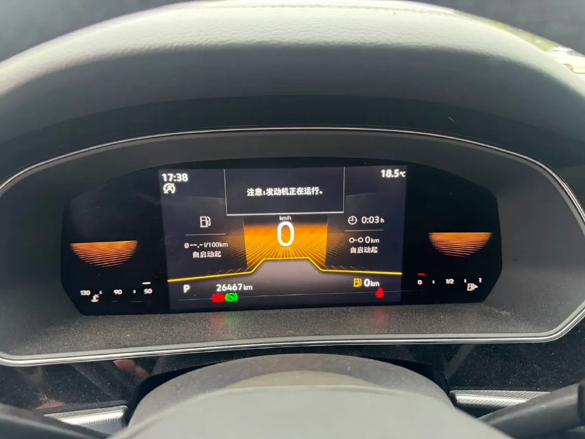 2022 Chery EV Big Ant BEV 70.1KWH,autocango,china used car exporter,china ev exporter,chinese used car exporter,chinese used ev exporter