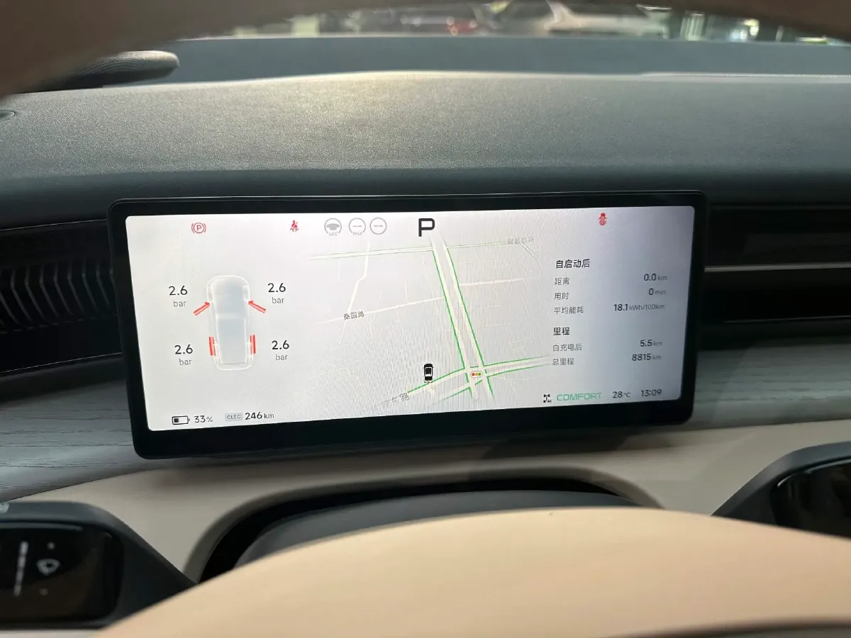 2025 Xpeng X9 BEV,autocango,china used car exporter,china ev exporter,chinese used car exporter,chinese used ev exporter