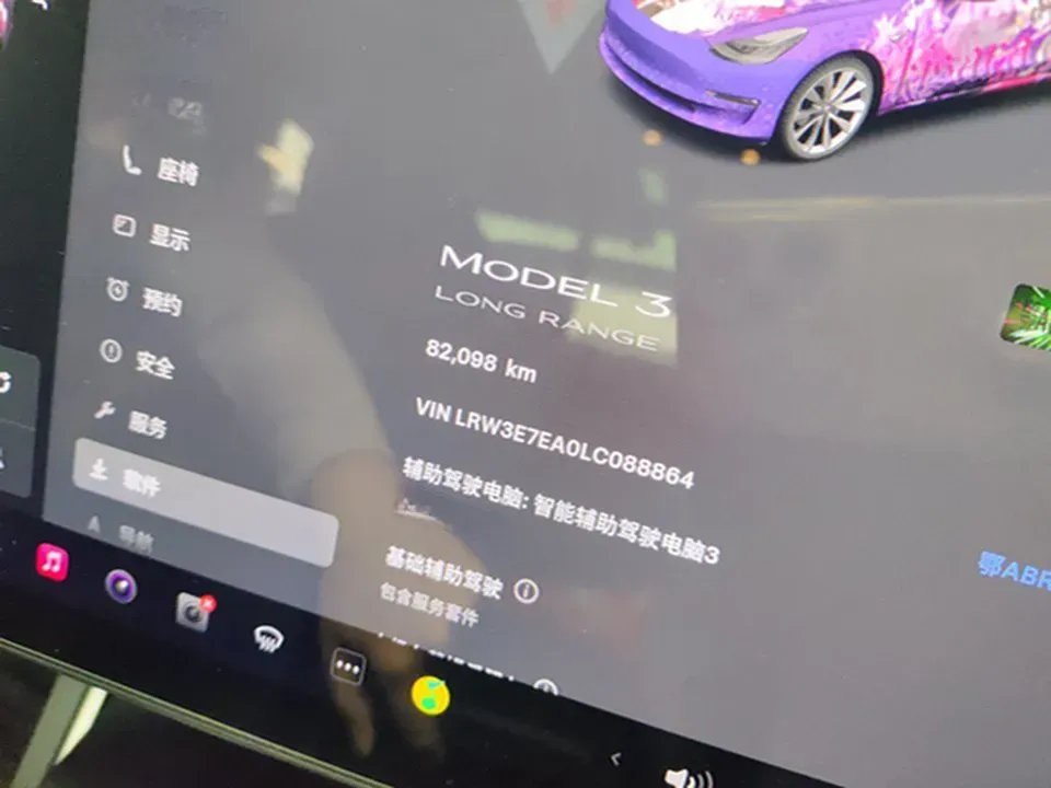 2020 Tesla Model 3 BEV 76.8KWH,autocango,china used car exporter,china ev exporter,chinese used car exporter,chinese used ev exporter