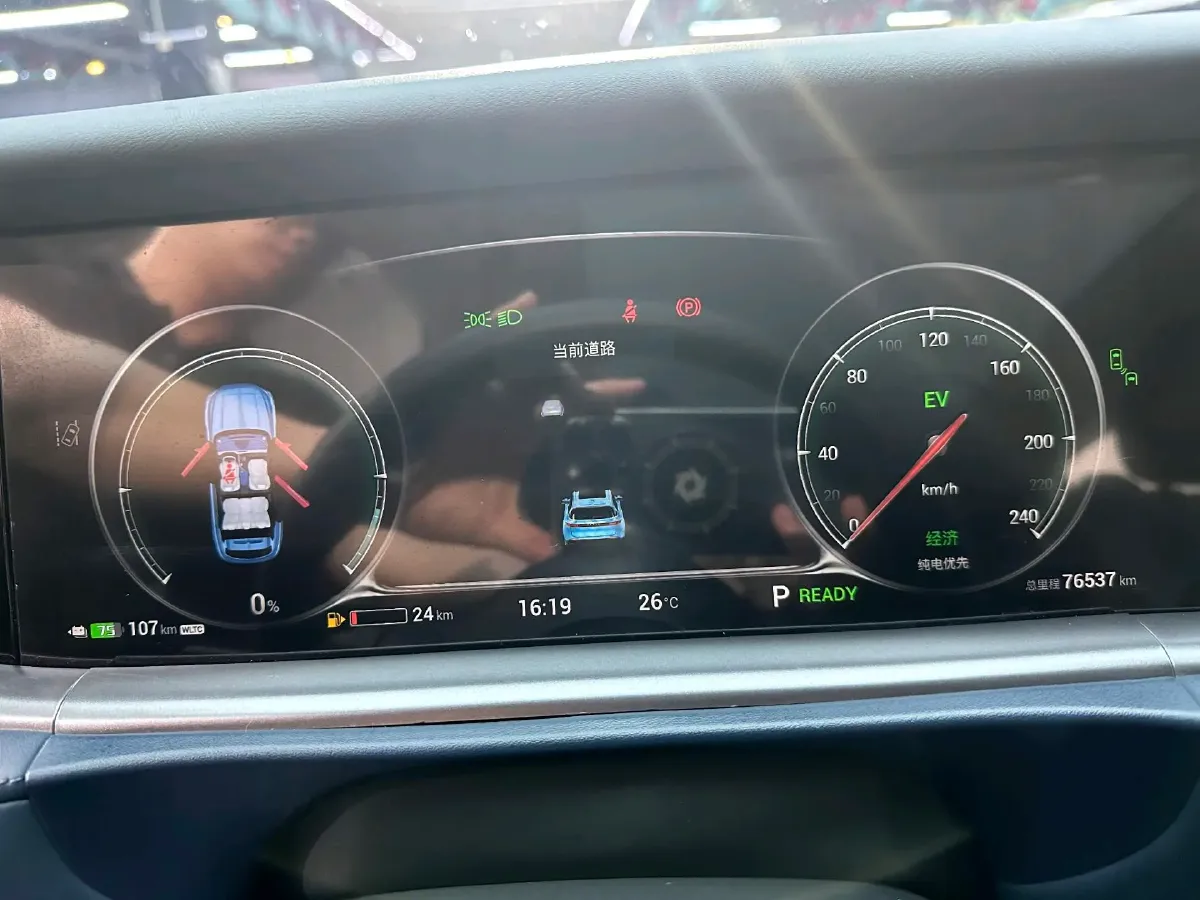 2021 Voyah FREE Range Extended 109HP REEV 33KWH,autocango,china used car exporter,china ev exporter,chinese used car exporter,chinese used ev exporter