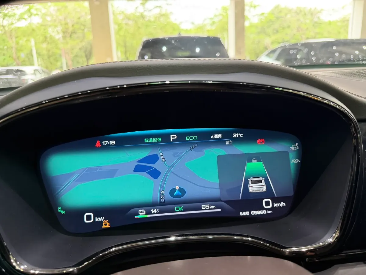 2022 Lincoln Corsair 2.0T 245HP L4 8AT,autocango,china used car exporter,china ev exporter,chinese used car exporter,chinese used ev exporter