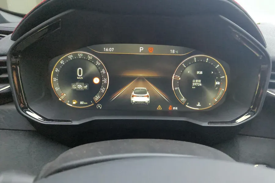 2022 LYNK&CO 05 2.0T 254HP L4 8AT,autocango,china used car exporter,china ev exporter,chinese used car exporter,chinese used ev exporter