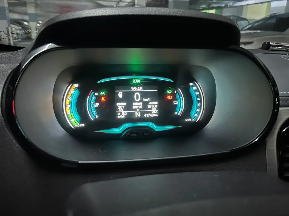 2022 Chery Little Ant BEV 30.7KWH,autocango,china used car exporter,china ev exporter,chinese used car exporter,chinese used ev exporter