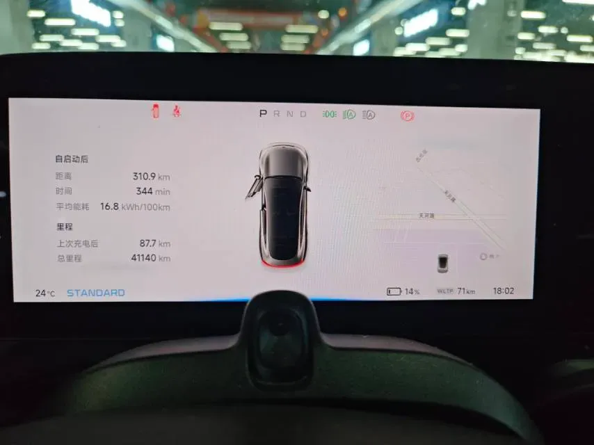 2021 BMW 3 Series 2.0T 258HP L4 8AT,autocango,china used car exporter,china ev exporter,chinese used car exporter,chinese used ev exporter