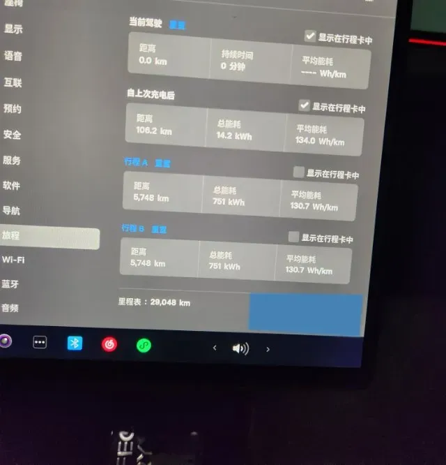 2023 HYPTEC GT BEV 80KWH,autocango,china used car exporter,china ev exporter,chinese used car exporter,chinese used ev exporter