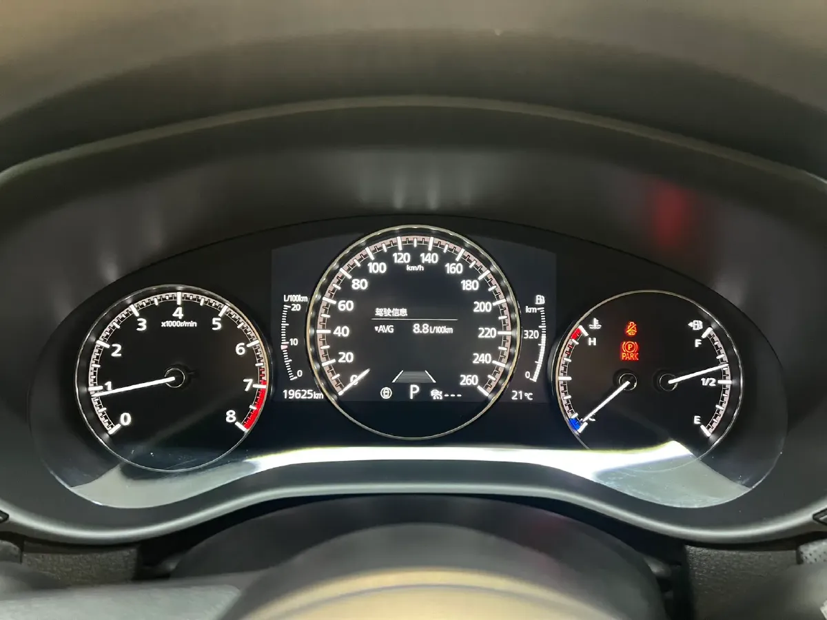 2023 Mazda CX-50 2.0L 155HP L4 6AT,autocango,china used car exporter,china ev exporter,chinese used car exporter,chinese used ev exporter