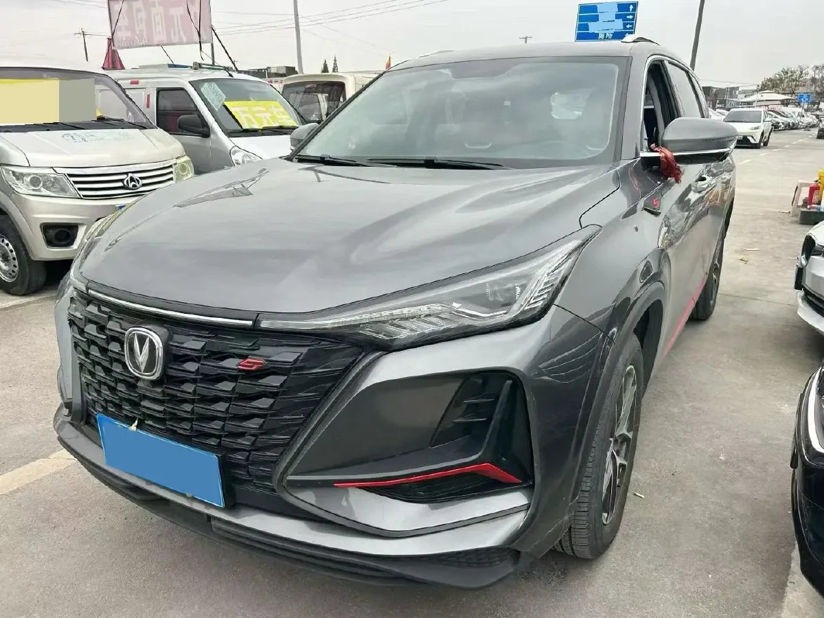 2022 ChangAn CS75 Plus 1.5T 178HP L4 6AT,autocango,china used car exporter,china ev exporter,chinese used car exporter,chinese used ev exporter