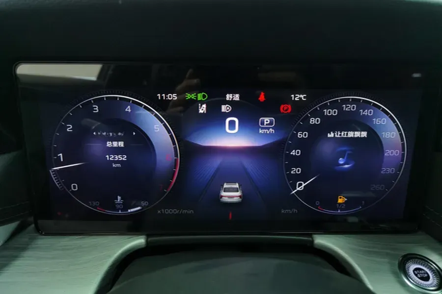 2025 HongQi H5 1.5T 169HP L4 1DHT Hybrid,autocango,china used car exporter,china ev exporter,chinese used car exporter,chinese used ev exporter