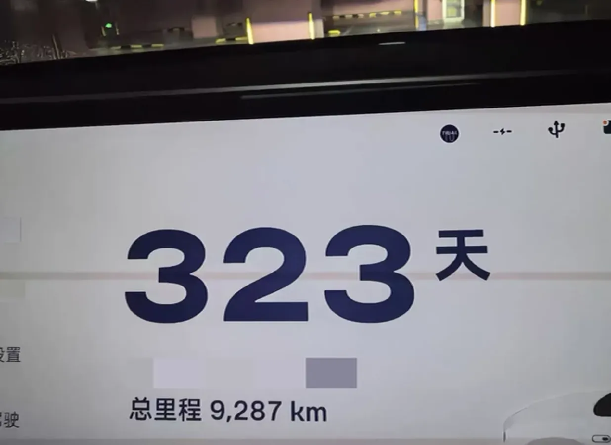 2025 Firefly Firefly BEV,autocango,china used car exporter,china ev exporter,chinese used car exporter,chinese used ev exporter