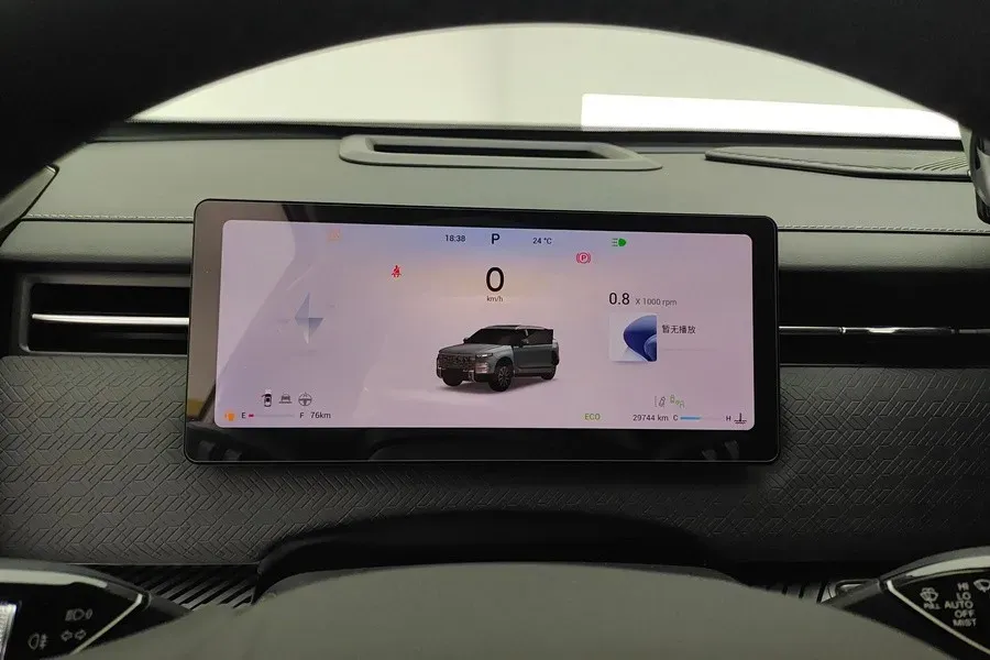 2023 Chery Exploration 06 1.6T 197HP L4 7DCT,autocango,china used car exporter,china ev exporter,chinese used car exporter,chinese used ev exporter