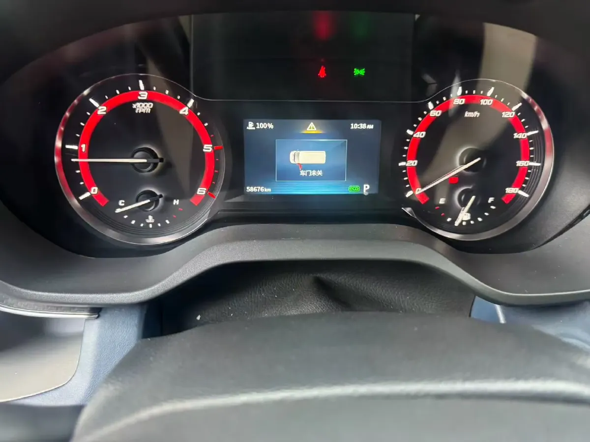 2022 MAXUS XinTu V90 2.0T 150HP L4 6AT,autocango,china used car exporter,china ev exporter,chinese used car exporter,chinese used ev exporter