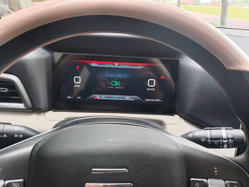 2024 BYD YuanUP BEV 45.12KWH,autocango,china used car exporter,china ev exporter,chinese used car exporter,chinese used ev exporter