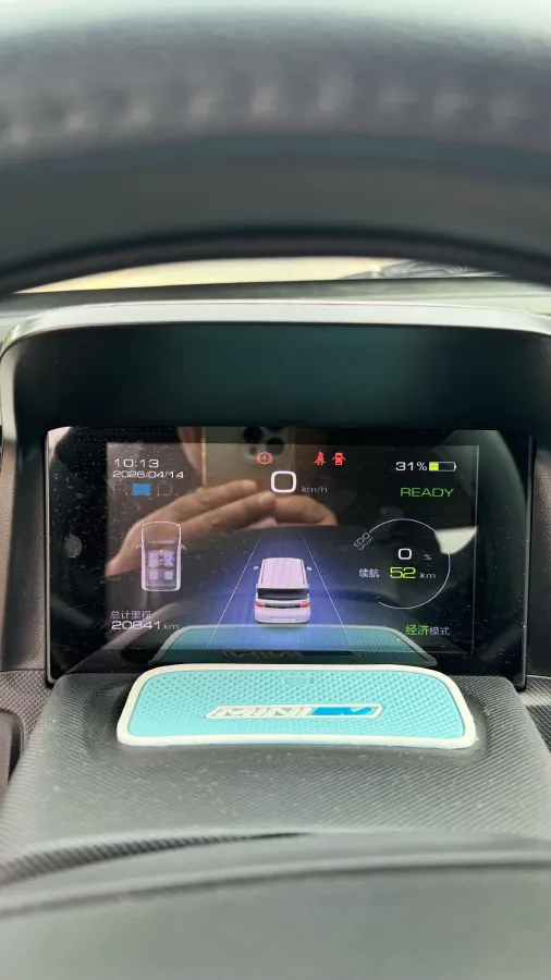 2020 WuLing HongGuang MINI EV BEV 13.8KWH,autocango,china used car exporter,china ev exporter,chinese used car exporter,chinese used ev exporter