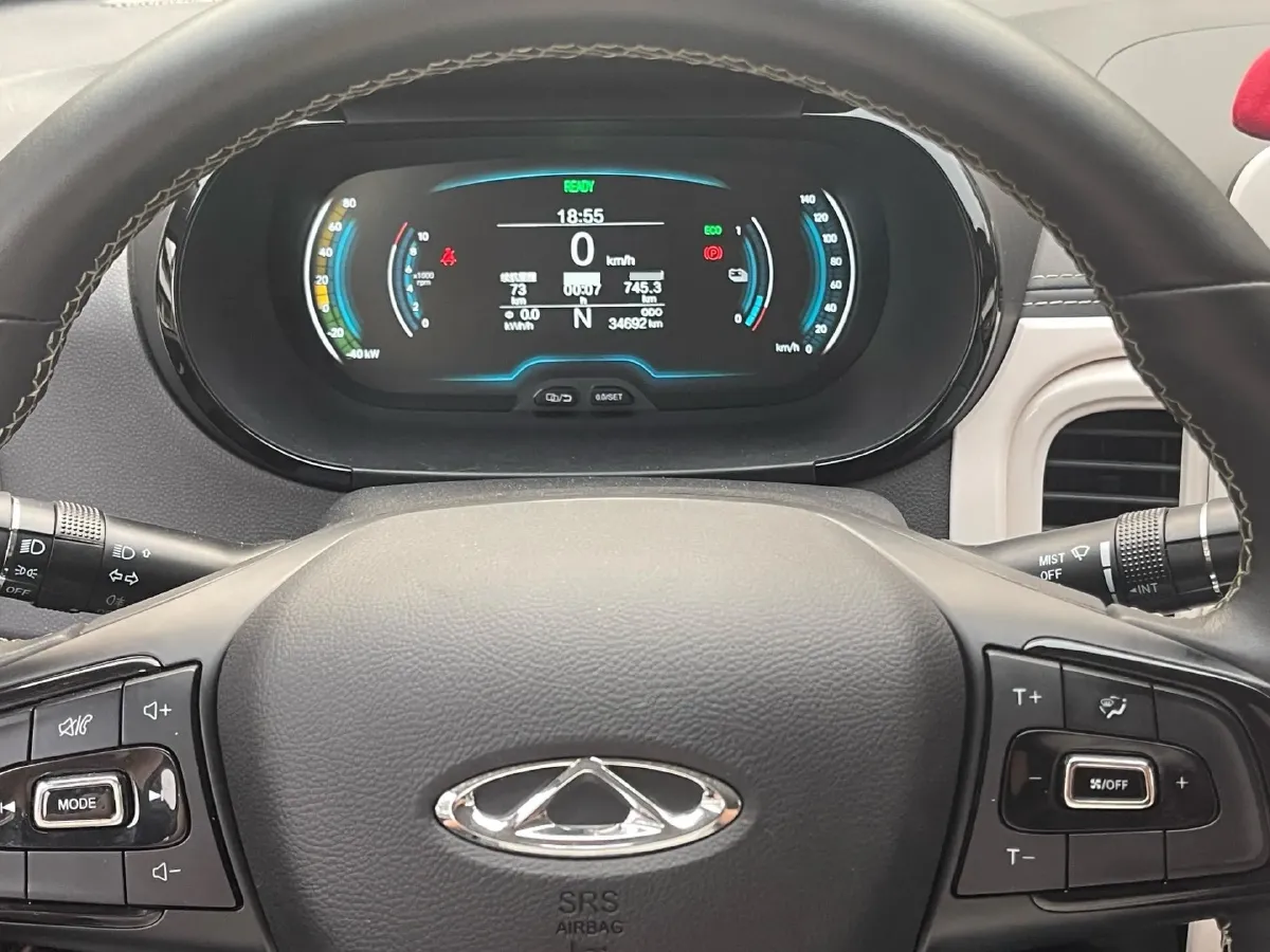 2022 Chery Little Ant BEV 30.7KWH,autocango,china used car exporter,china ev exporter,chinese used car exporter,chinese used ev exporter