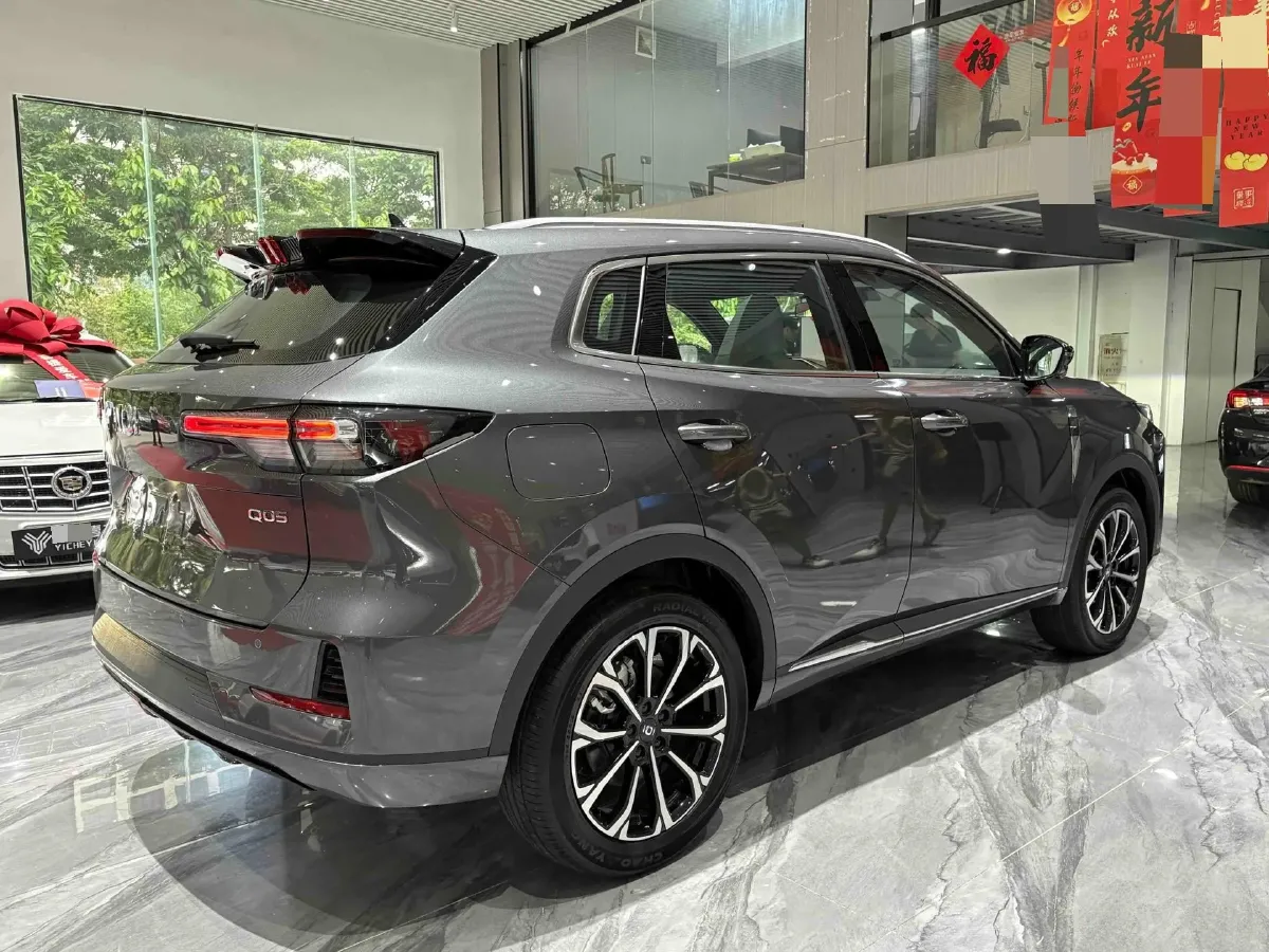 2025 ChangAn QiYuan Q05 Classic 1.5L 98HP L4 E-CVT PHEV 18.4KWH,autocango,china used car exporter,china ev exporter,chinese used car exporter,chinese used ev exporter