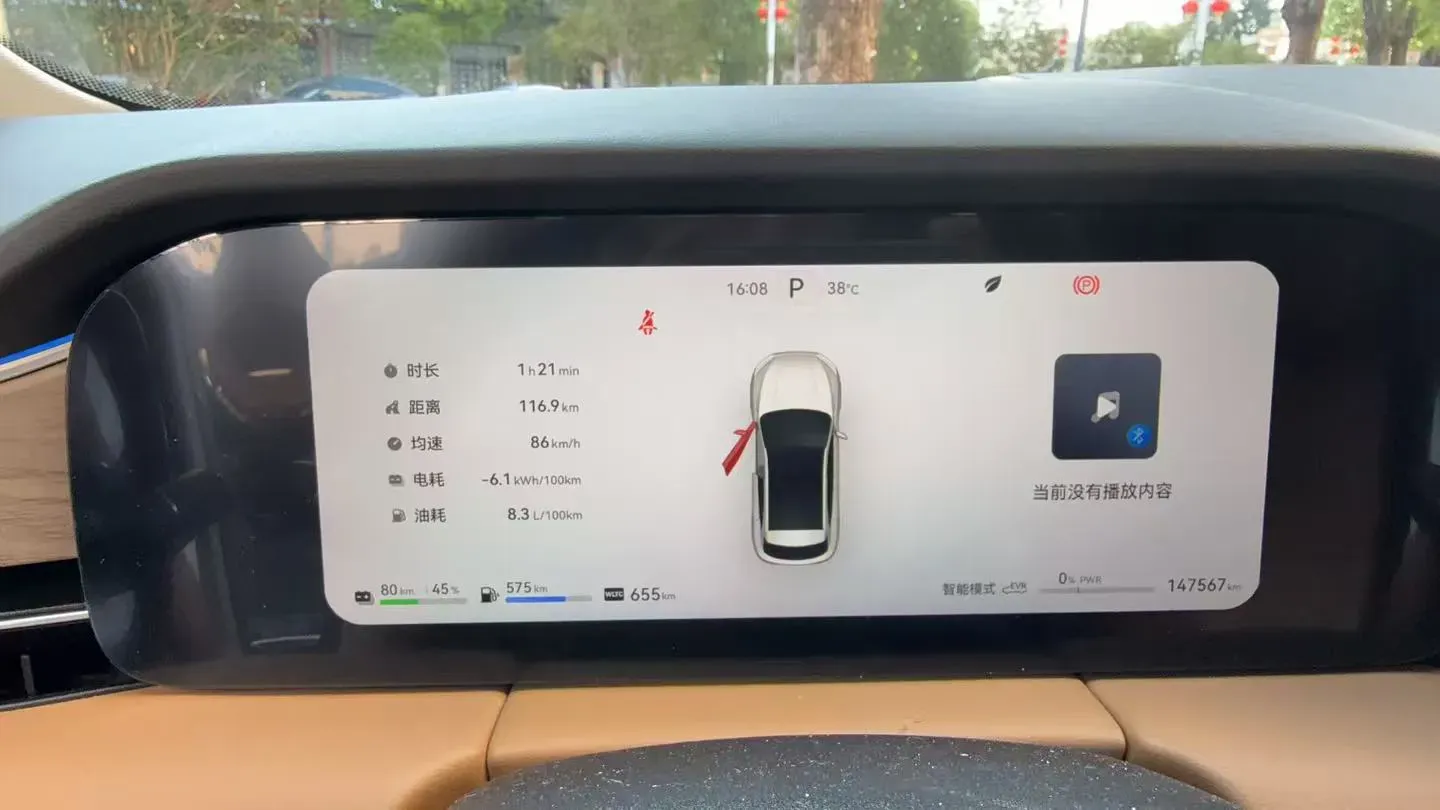 2022 Infiniti Q50L 2.0T 211HP L4 7AT,autocango,china used car exporter,china ev exporter,chinese used car exporter,chinese used ev exporter