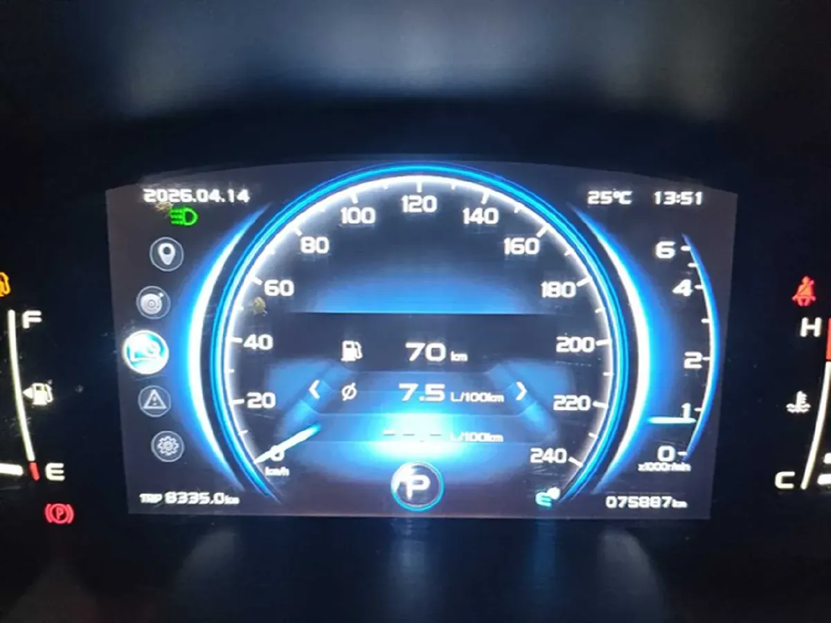 2020 Roewe i6 1.5T 169HP L4 7DCT,autocango,china used car exporter,china ev exporter,chinese used car exporter,chinese used ev exporter