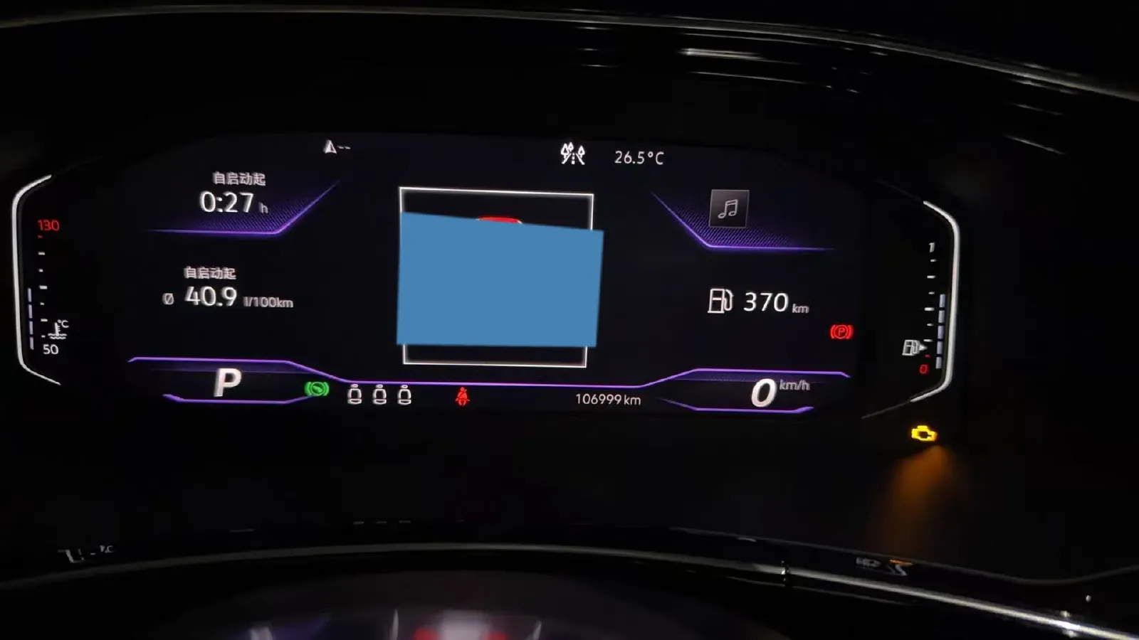 2019 Mercedes-Benz GLA Class 1.6T 156HP L4 7DCT,autocango,china used car exporter,china ev exporter,chinese used car exporter,chinese used ev exporter