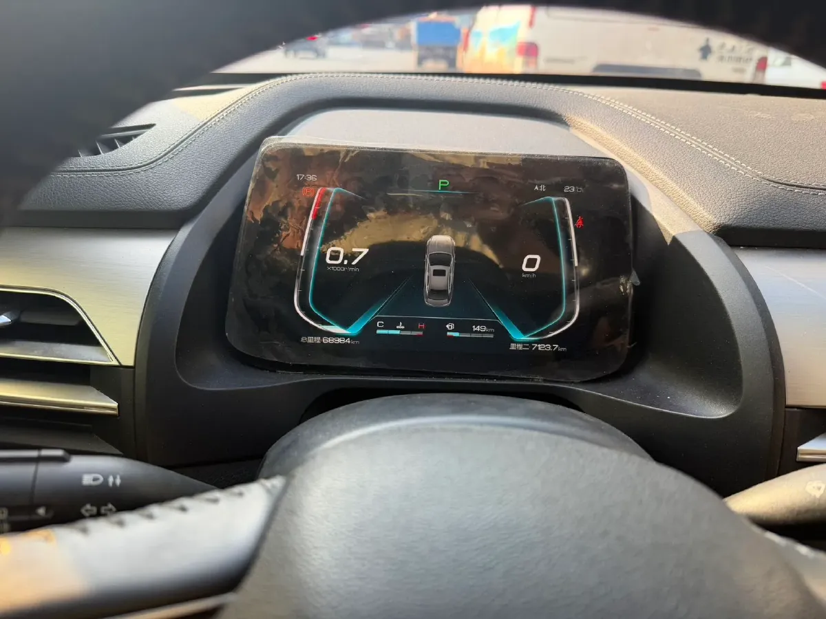 2019 BYD Qin Pro 1.5T 154HP L4 6DCT,autocango,china used car exporter,china ev exporter,chinese used car exporter,chinese used ev exporter