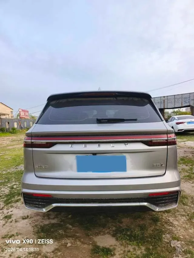 2024 Geely Monjaro 2.0T 218HP L4 7DCT,autocango,china used car exporter,china ev exporter,chinese used car exporter,chinese used ev exporter