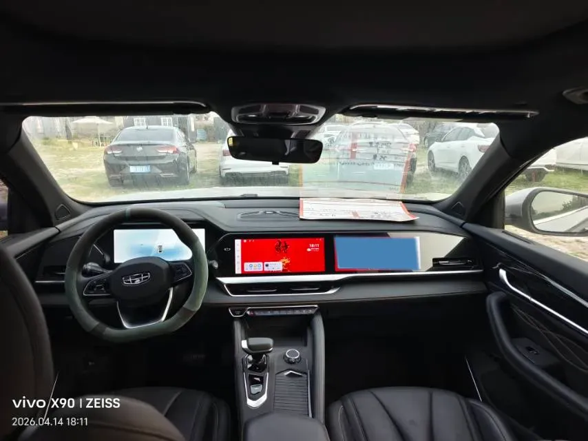 2024 Geely Monjaro 2.0T 218HP L4 7DCT,autocango,china used car exporter,china ev exporter,chinese used car exporter,chinese used ev exporter