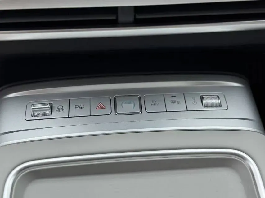 2025 FangChengBao Tai 7 1.5T 156HP L4 E-CVT PHEV,autocango,china used car exporter,china ev exporter,chinese used car exporter,chinese used ev exporter