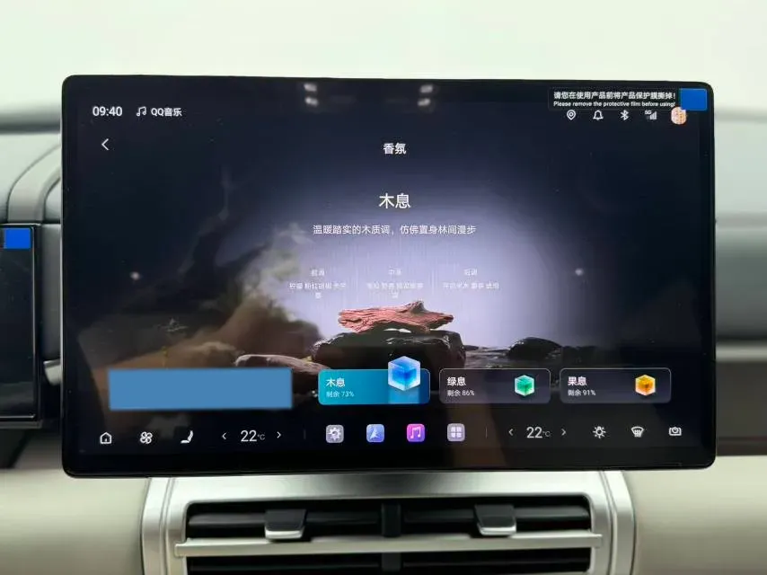 2025 FangChengBao Tai 7 1.5T 156HP L4 E-CVT PHEV,autocango,china used car exporter,china ev exporter,chinese used car exporter,chinese used ev exporter