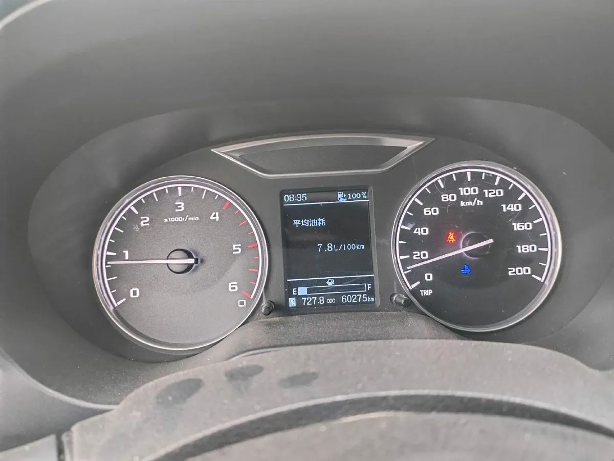 2020 Dongfeng RuiQi 6 2.3T 163HP L4 6MT,autocango,china used car exporter,china ev exporter,chinese used car exporter,chinese used ev exporter