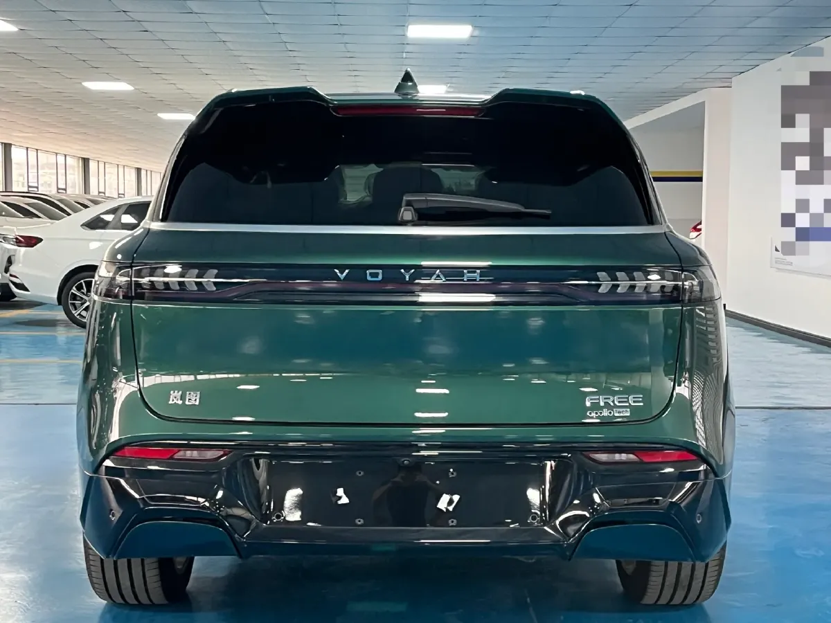 2024 Voyah FREE 1.5T 150HP L4 REEV 39.2KWH,autocango,china used car exporter,china ev exporter,chinese used car exporter,chinese used ev exporter