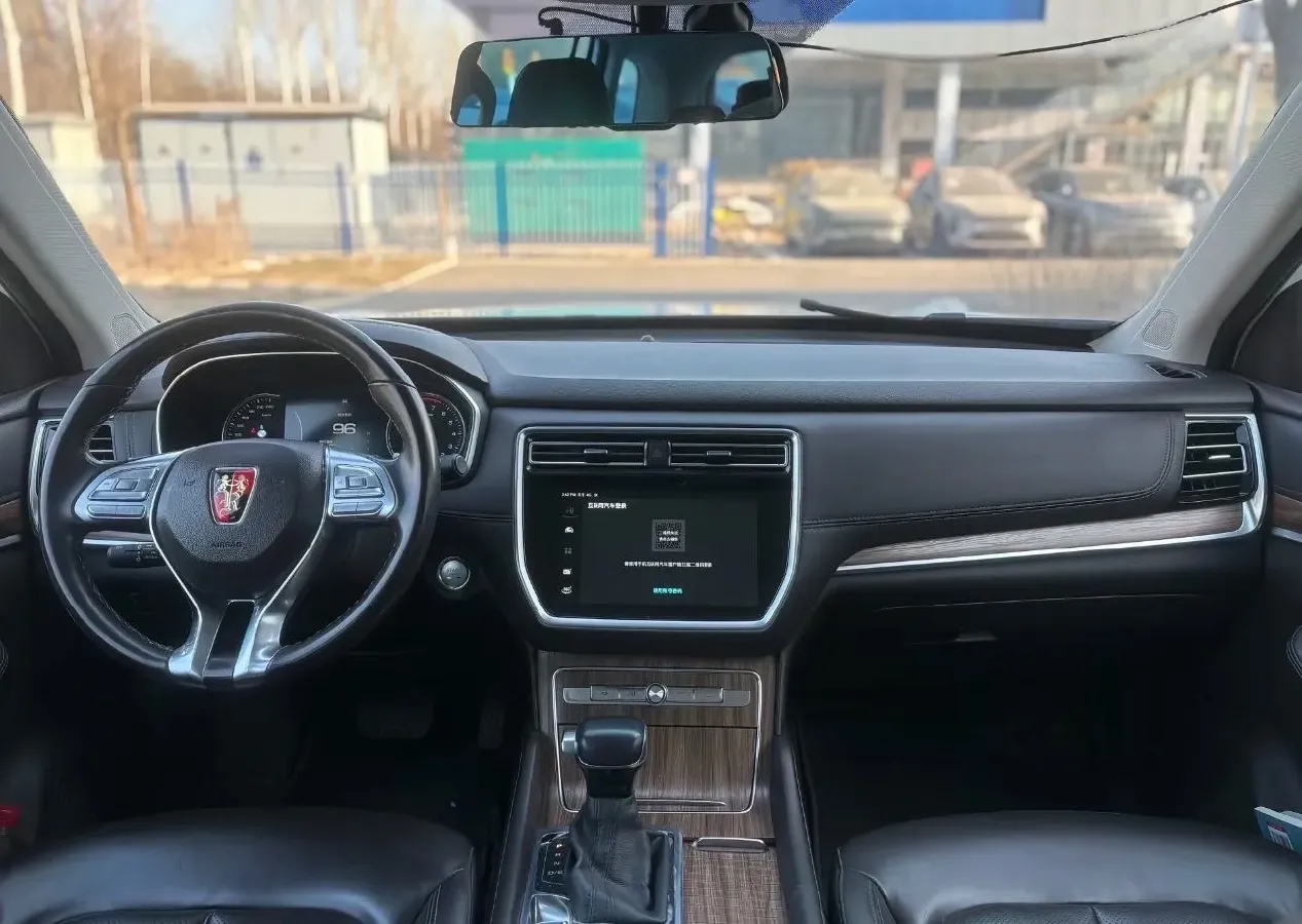 2019 Roewe RX8 2.0T 222HP L4 6AT,autocango,china used car exporter,china ev exporter,chinese used car exporter,chinese used ev exporter