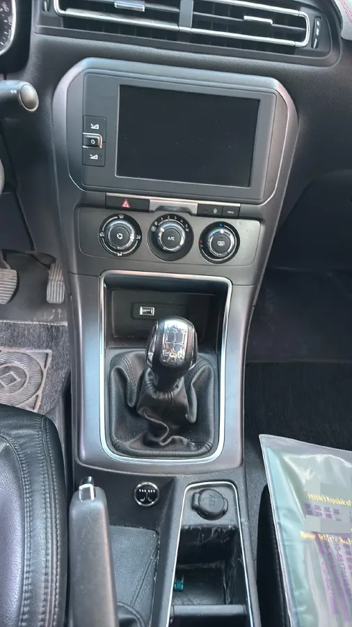 2018 Citroen C4 C-Quatre 1.6L 117HP L4 6AT,autocango,china used car exporter,china ev exporter,chinese used car exporter,chinese used ev exporter