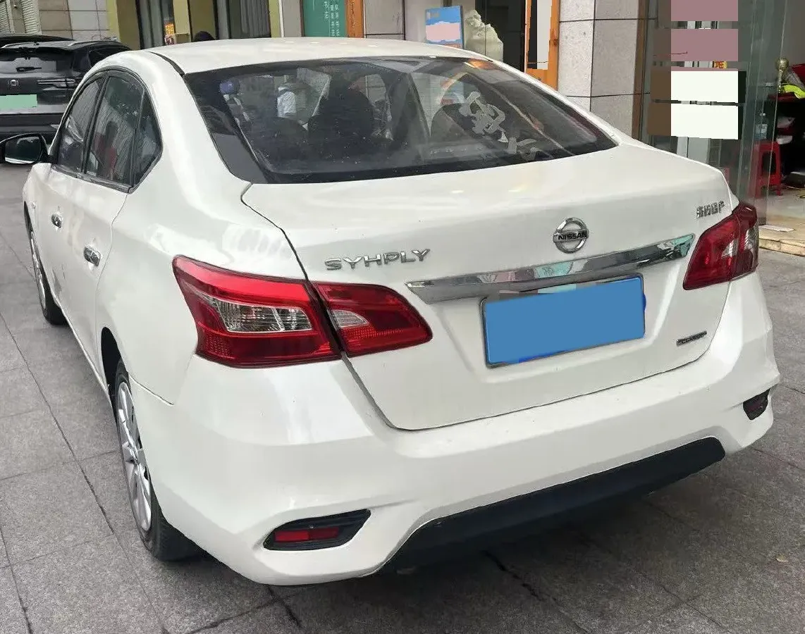 2021 Nissan Sylphy 1.6L 122HP L4 CVT,autocango,china used car exporter,china ev exporter,chinese used car exporter,chinese used ev exporter