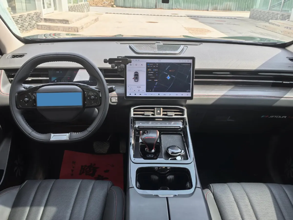 2025 Jetour DASHING 1.5T 156HP L4 6DCT,autocango,china used car exporter,china ev exporter,chinese used car exporter,chinese used ev exporter