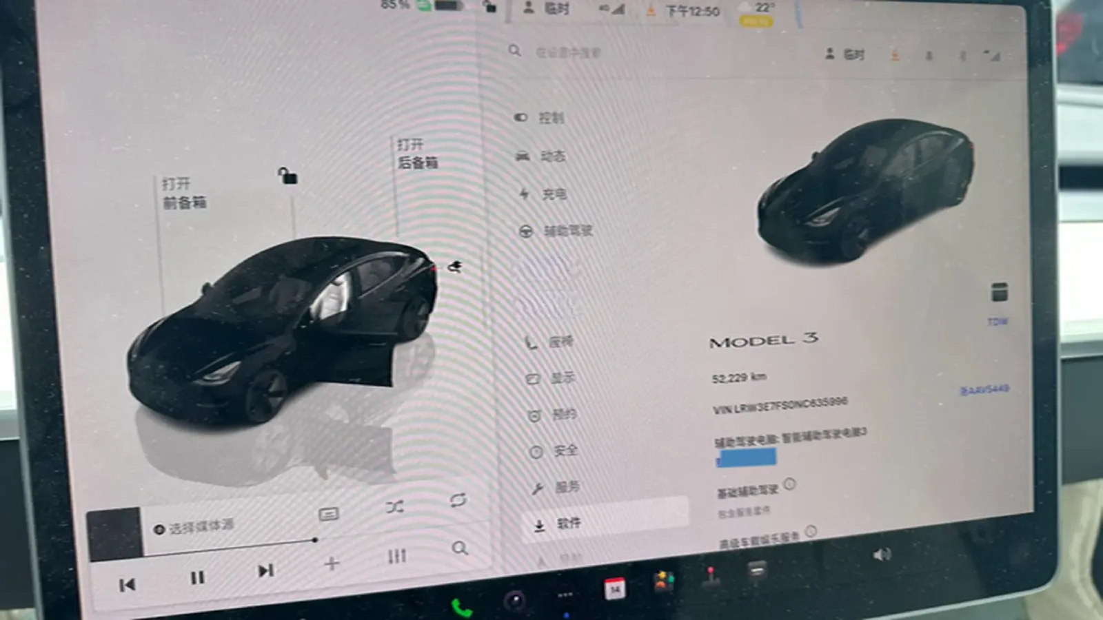 2022 Tesla Model 3 BEV 60KWH,autocango,china used car exporter,china ev exporter,chinese used car exporter,chinese used ev exporter