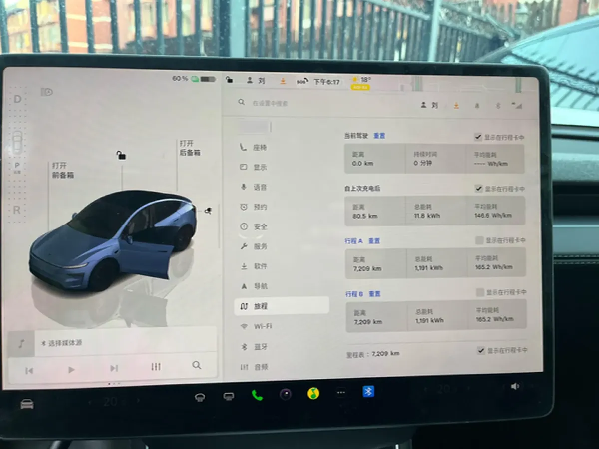 2025 Tesla Model Y BEV,autocango,china used car exporter,china ev exporter,chinese used car exporter,chinese used ev exporter