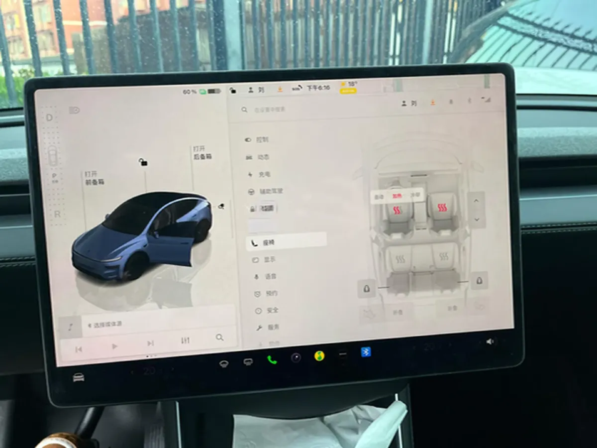 2025 Tesla Model Y BEV,autocango,china used car exporter,china ev exporter,chinese used car exporter,chinese used ev exporter