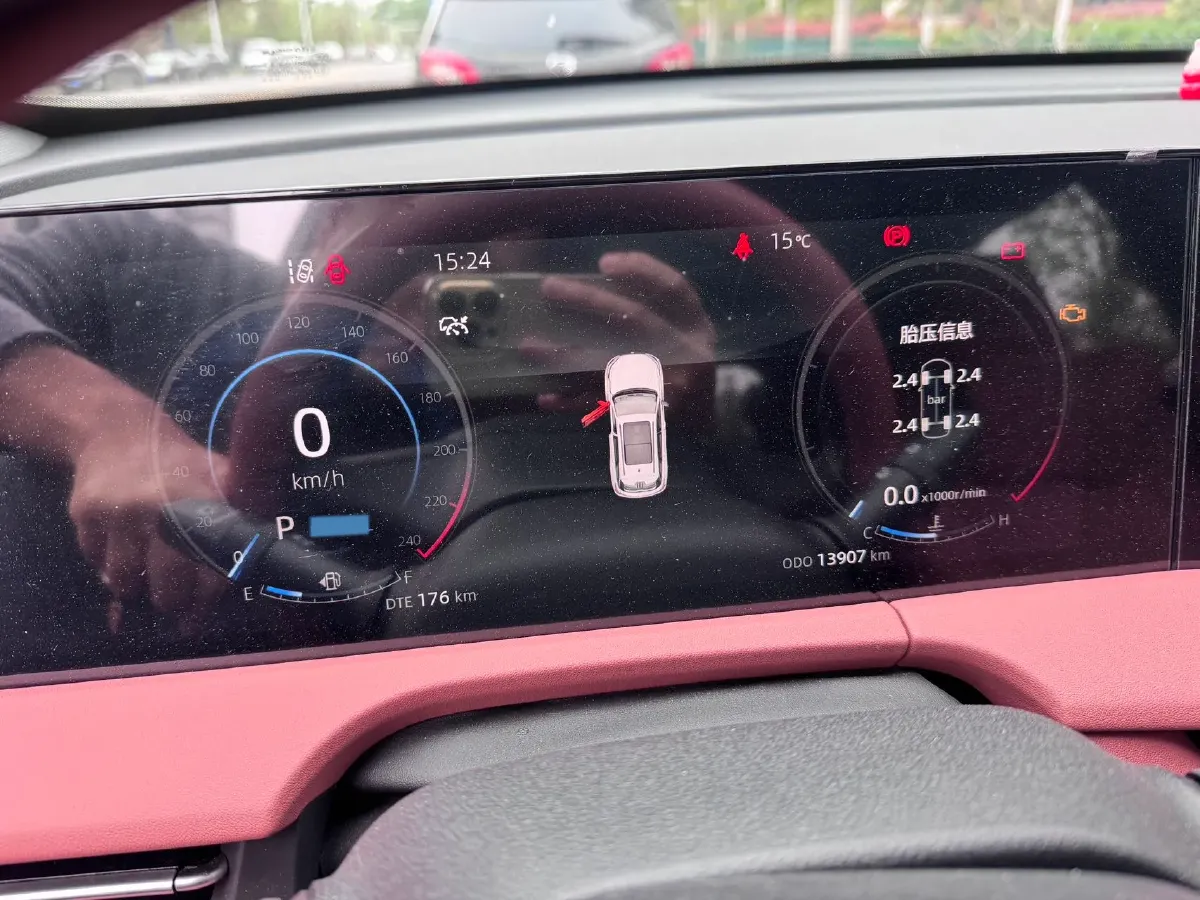 2024 ChangAn CS75 Plus 1.5T 188HP L4 8AT,autocango,china used car exporter,china ev exporter,chinese used car exporter,chinese used ev exporter