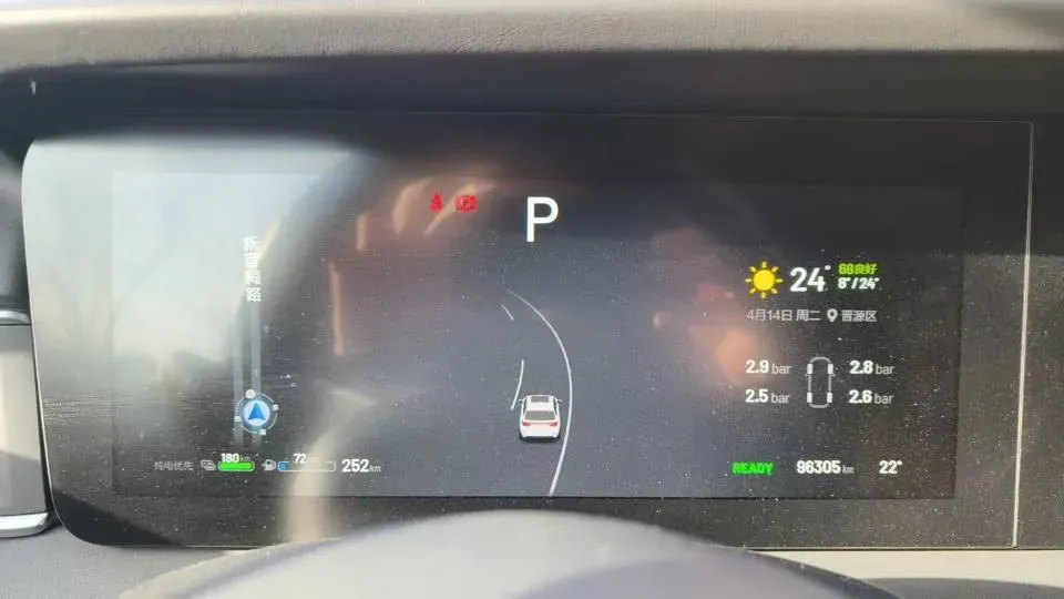 2021 Li ONE Range Extended 131HP REEV 40.5KWH,autocango,china used car exporter,china ev exporter,chinese used car exporter,chinese used ev exporter